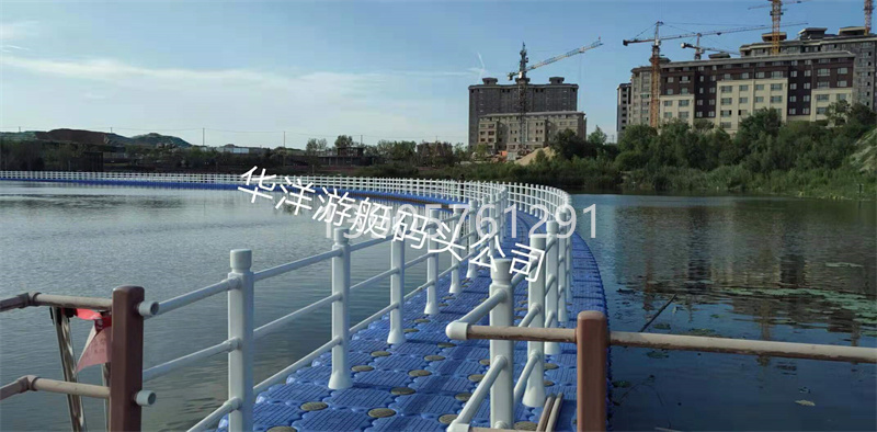 哈爾濱浮橋