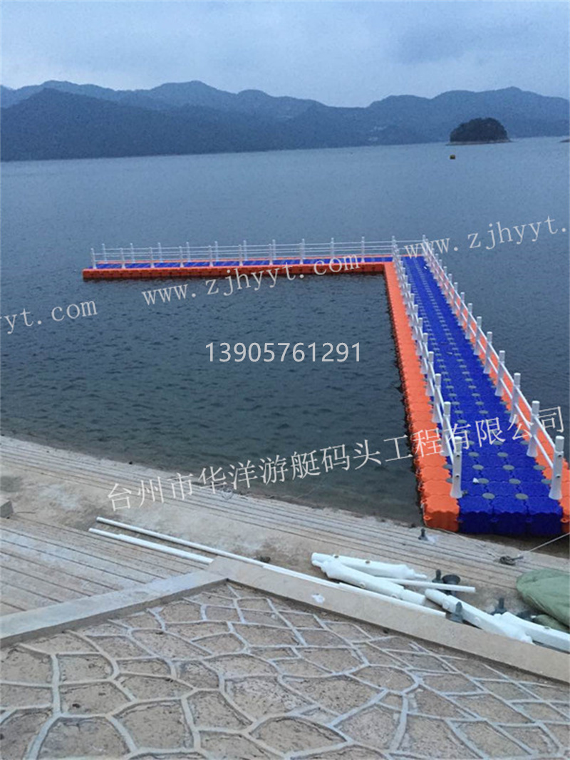 千島湖L型碼頭